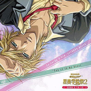 欧美男巨人激情Gay
