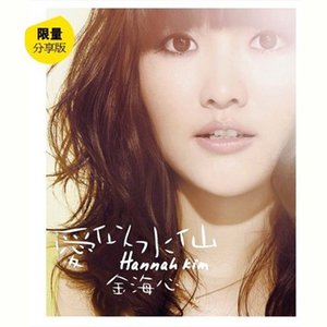 欧美男巨人激情Gay
