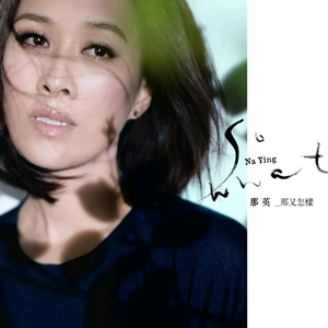 欧美男巨人激情Gay
