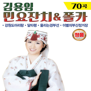 欧美男巨人激情Gay
