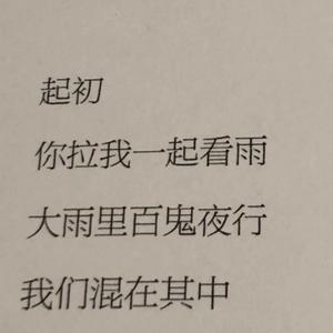 欧美男巨人激情Gay
