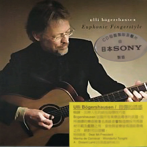 欧美男巨人激情Gay
